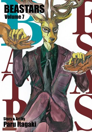 Atualizações da 2ª temporada de Beastars