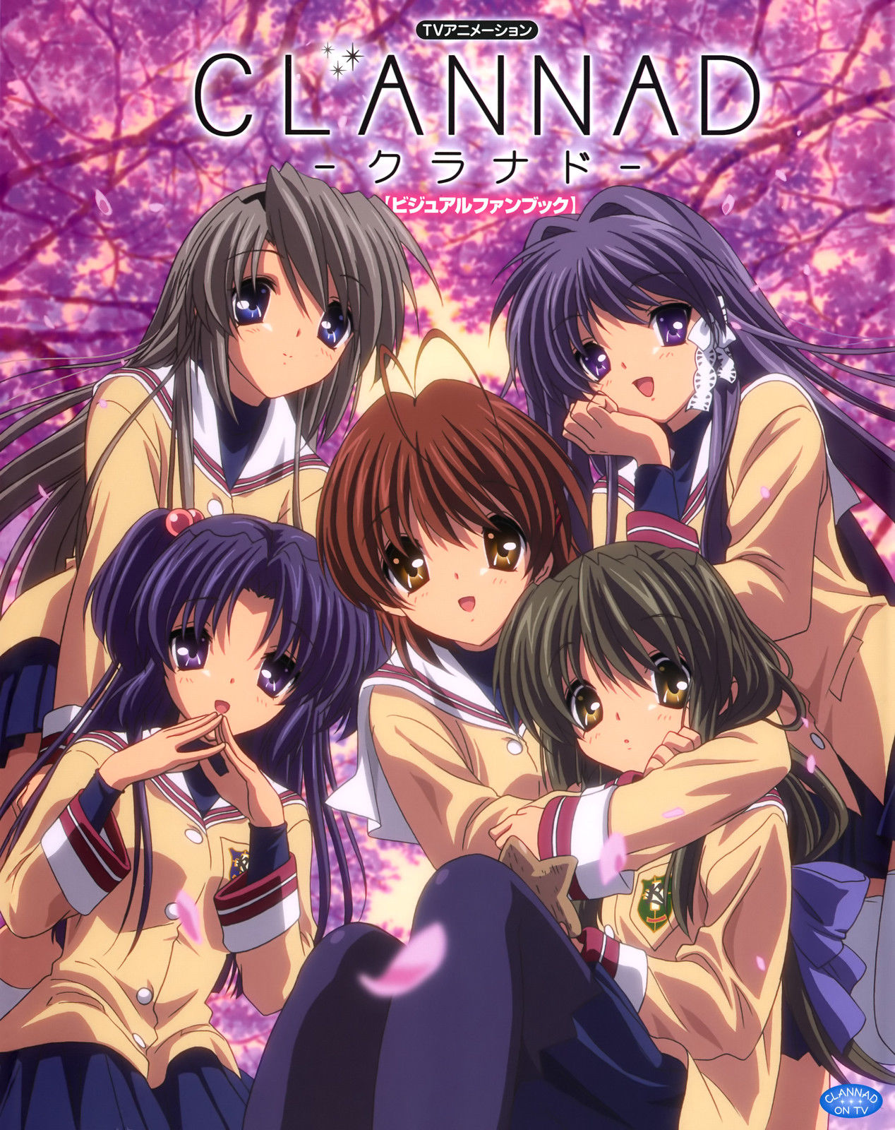 Watch Order of Clannad