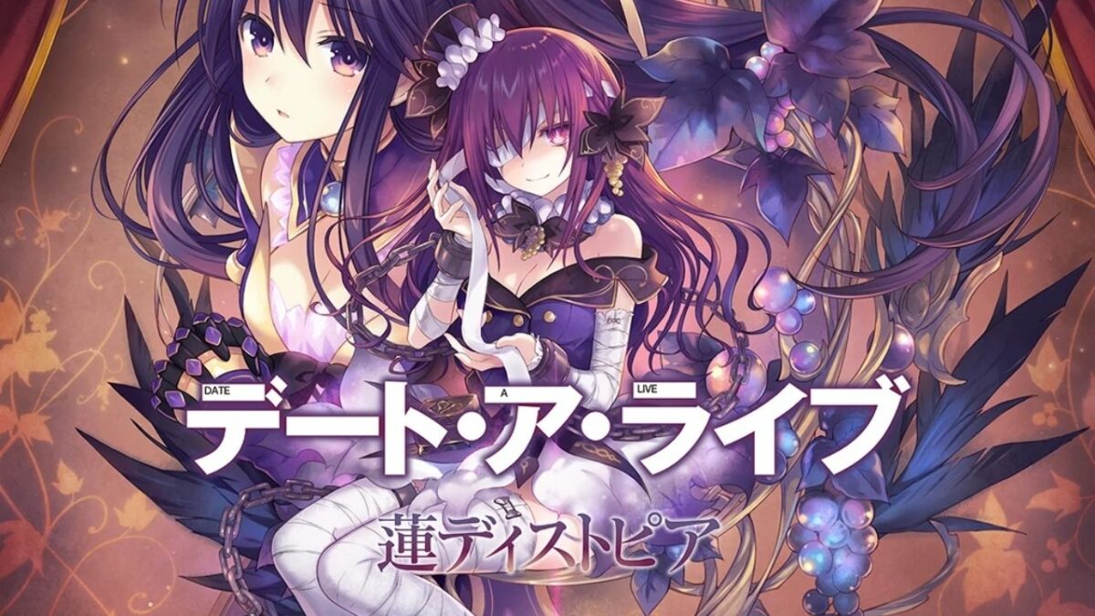 Date A Live: Ren Dystopia Video Game Releases