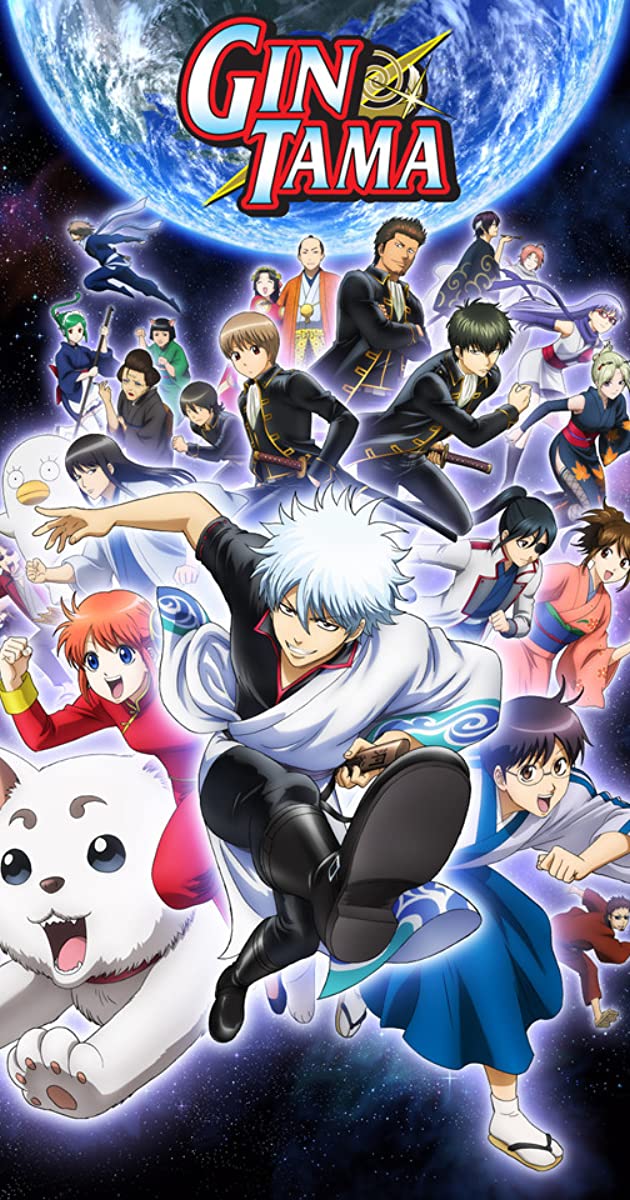 Lista de preenchimento de Gintama: Ordem de relógios