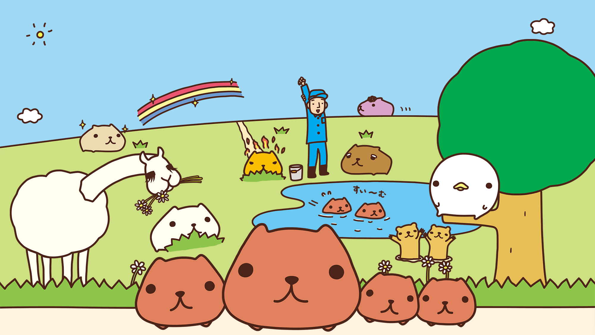 animation kapibara san plush