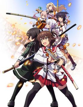 Katana Maidens - Tomoshibi OVA release Dates Revealed