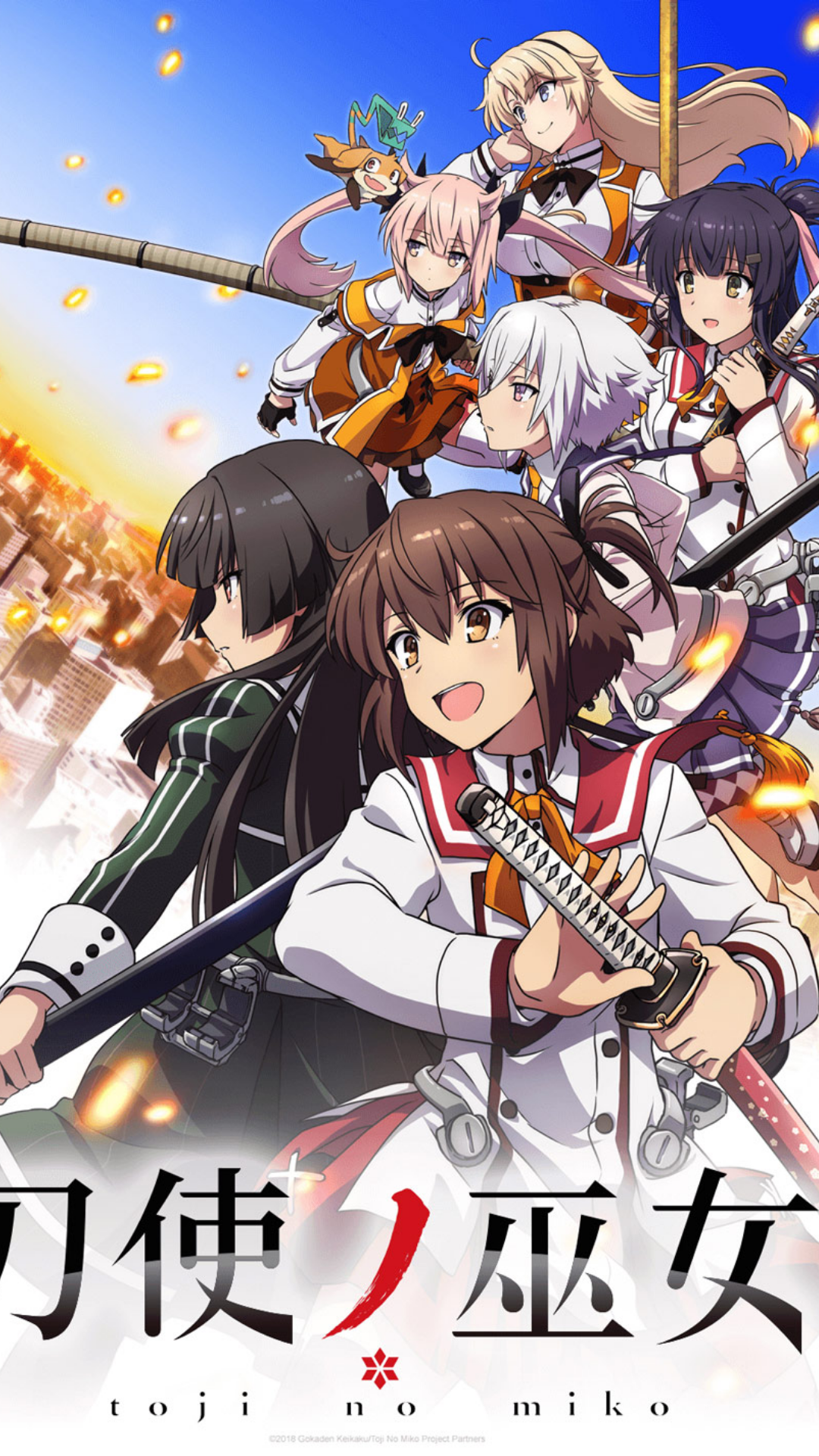 Katana Maidens Tomoshibi Ova Release Dates Revealed