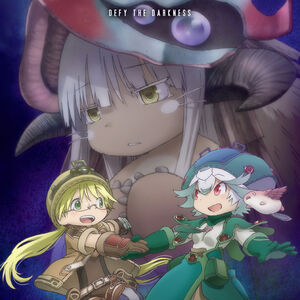 Made in Abyss: Dawn of the Deep Soul foi lançada ilustração em Blu-ray e DVD