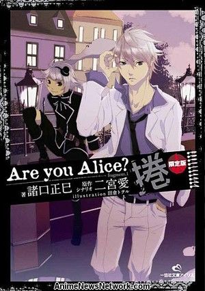 Masami Morokuchi Announces Indefinite Hiatus 