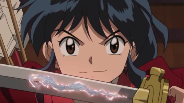 What is Moroha’s Sword: “Kurikaramaru”?