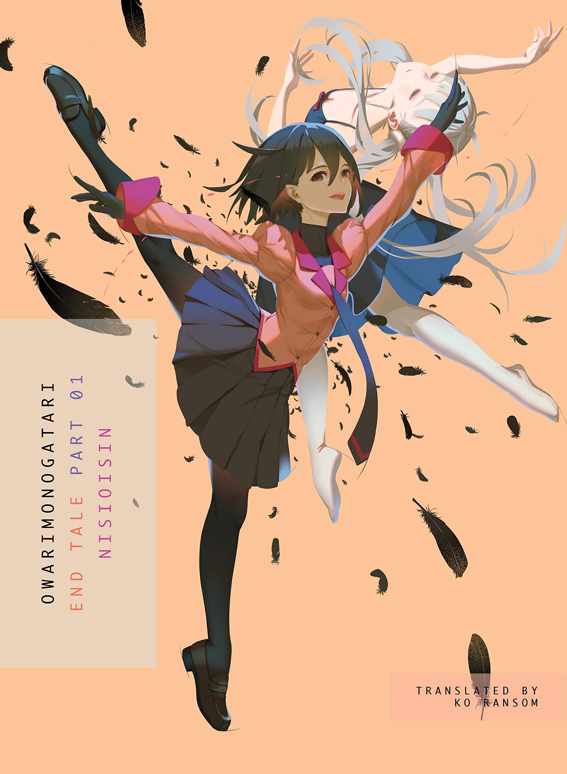Owarimonogatari & Enthauptung August Digital Novel