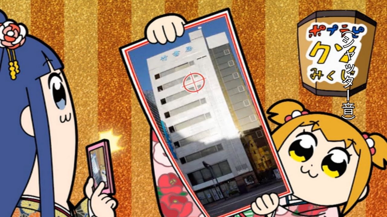 Watch Order Pop Team Epic