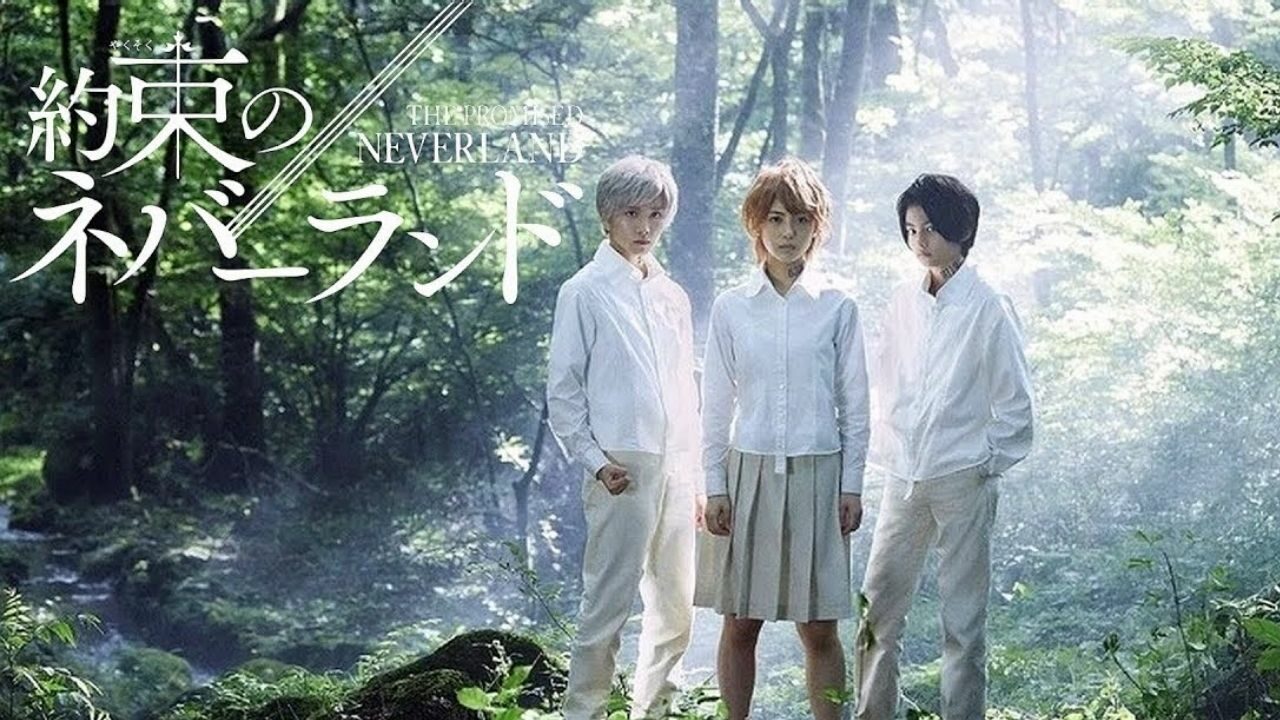 The Promised Neverland: Live Action Movie, PV and Visual Poster cover