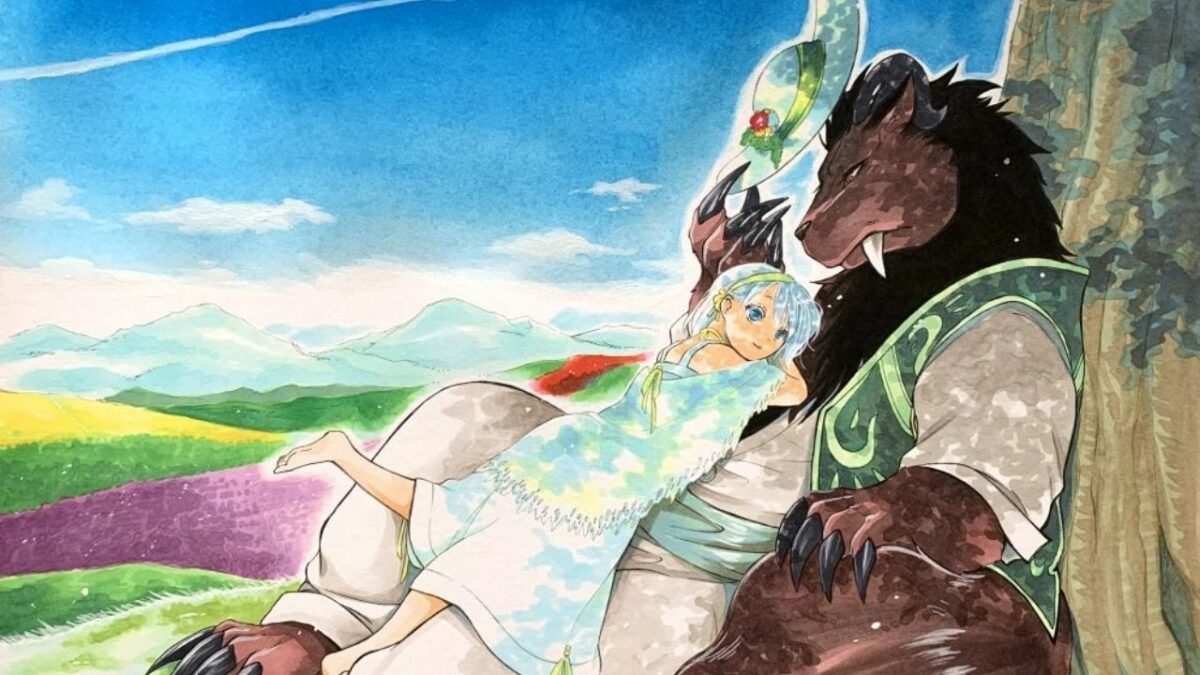 The Sacrificial Princess And The King Of Beasts manga will end soon