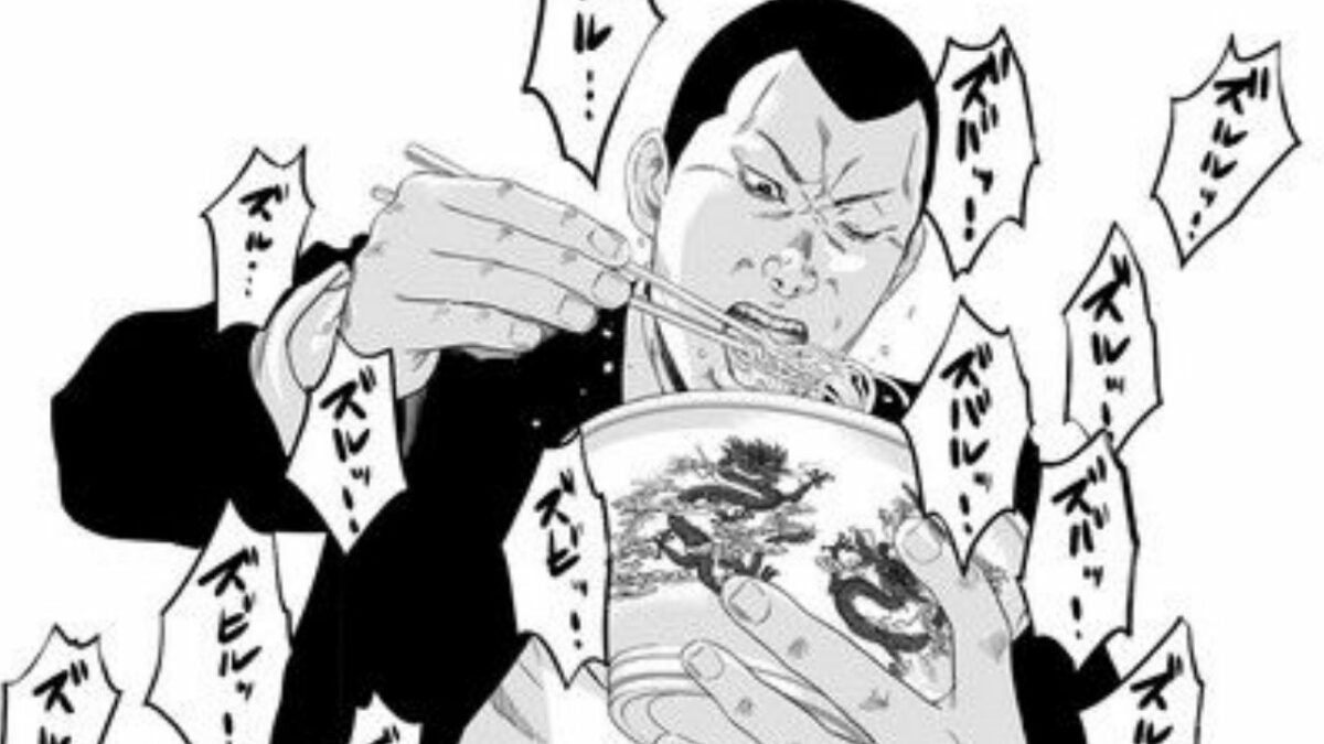 Ushijima the Loan Shark Spinoff Manga Returns