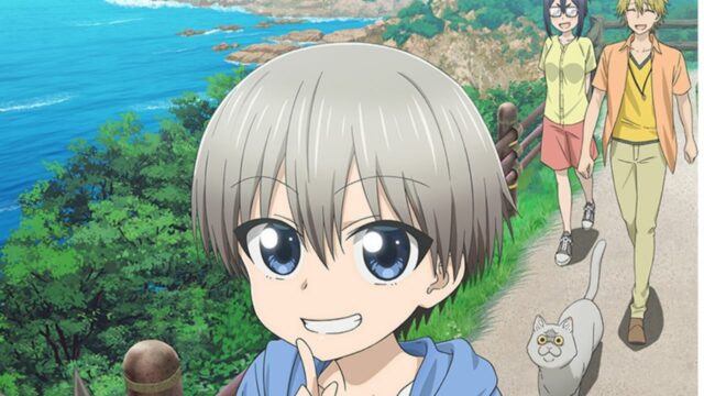 Ousama Ranking Episode 12 Release Date