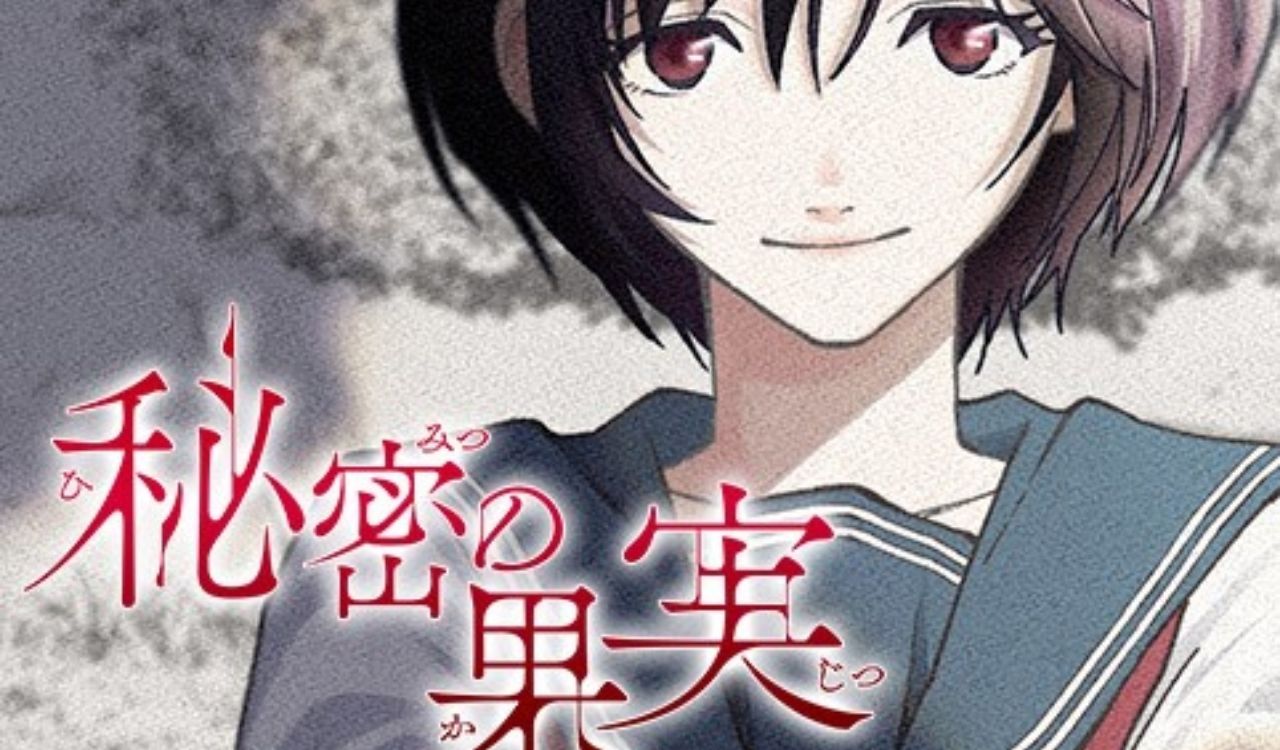 Forbidden Fruit Manga Concluded: Final Volume Out In November cover