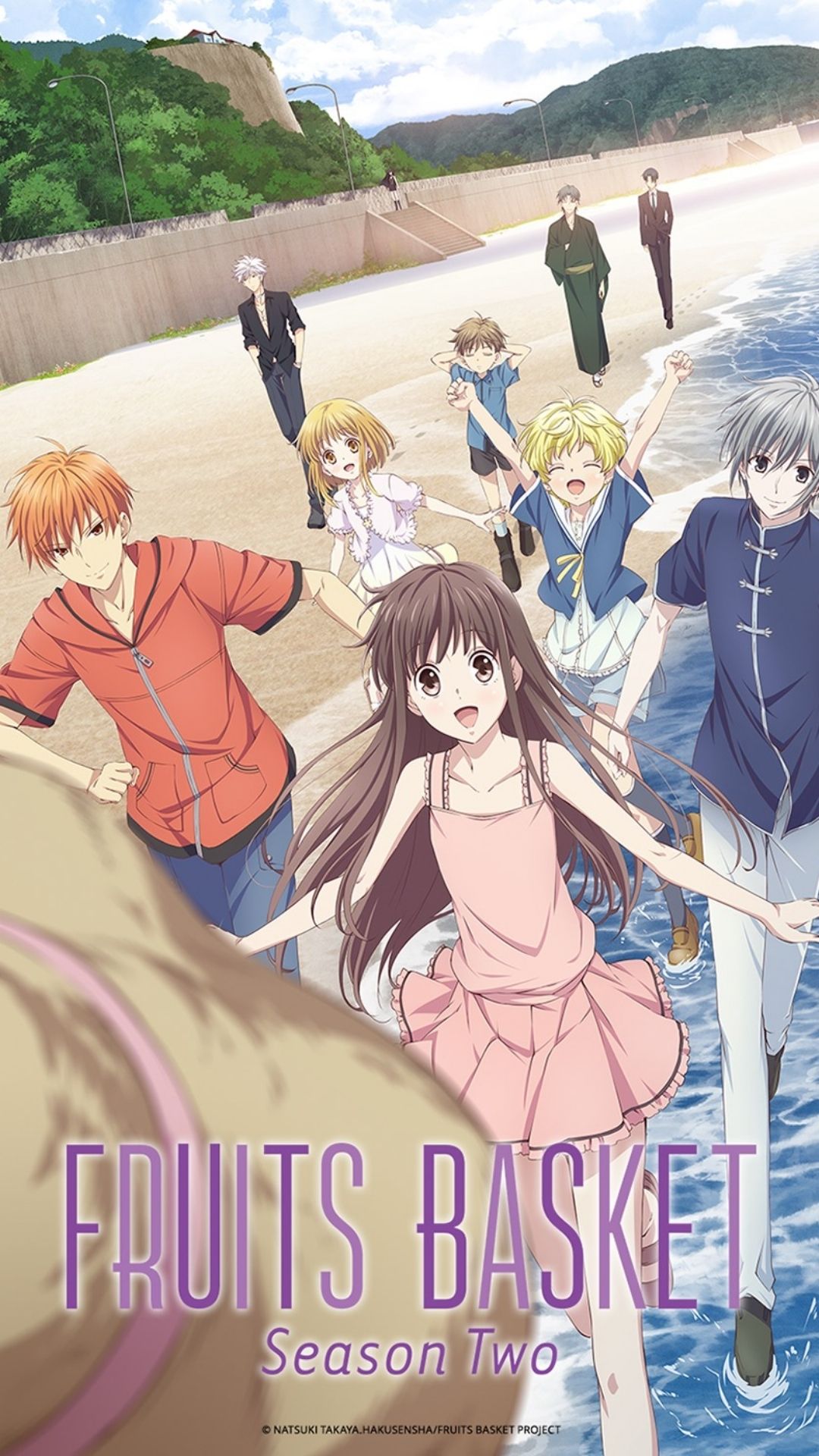 Fruits Basket The Final Season 3 to Premier in 2021