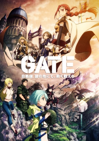 Sekai-Projekt bricht GATE Manga-Veröffentlichung nach zweitem Band ab