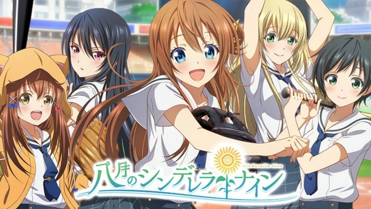 Cinderella Nine: Announces Special Program
