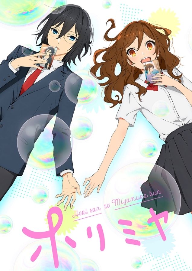 Horimiya Manga erhält Anime-Anpassung