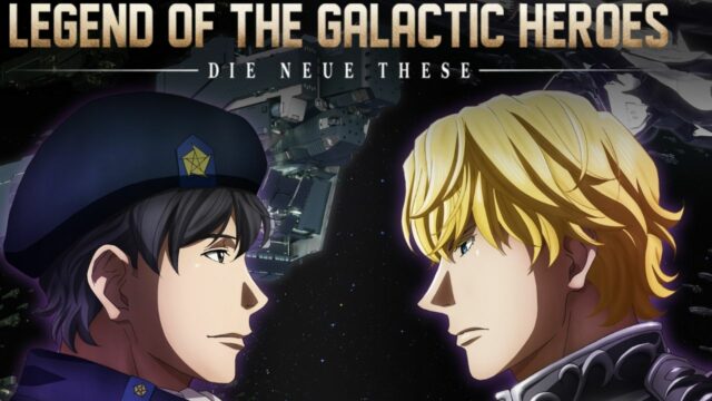 Legend of the Galactic Heroes: Die Neue These veröffentlicht Hauptvisual für S3