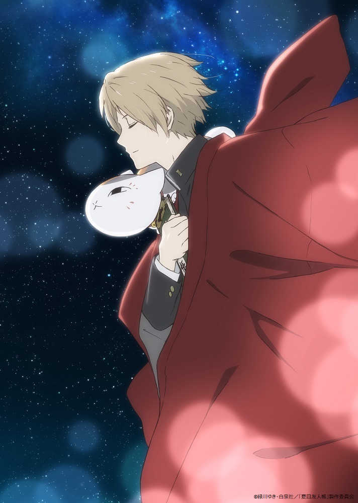 Livro dos amigos de Natsume: novo anime de 2 episódios