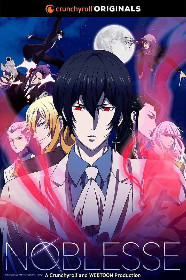 Noblesse Anime: New Visual 
