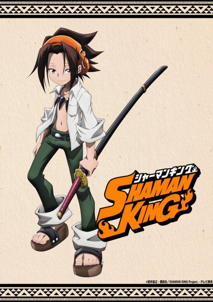 Shaman King 2021 reformula Takehito Koyasu e muitos outros do anime original