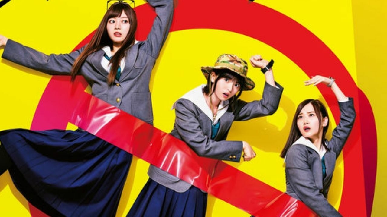 Keep Your Hands Off Eizouken! Live-Action Film: New Trailer! cover