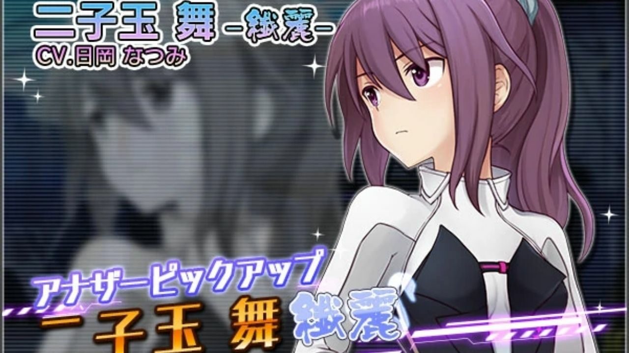 Combat Smartphone Game, Alice Gear Aegis, Gets OVA in Summer 2021 cover