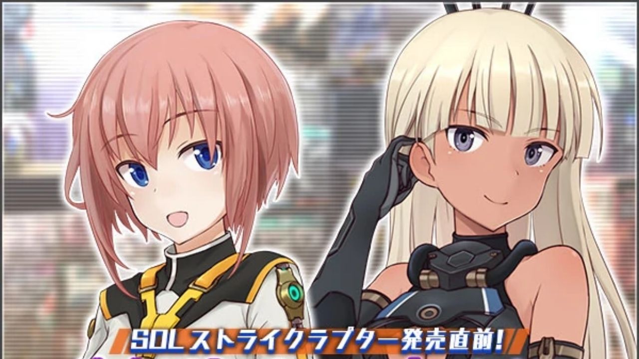 Combat Smartphone Game, Alice Gear Aegis, recebe OVA no verão de 2021