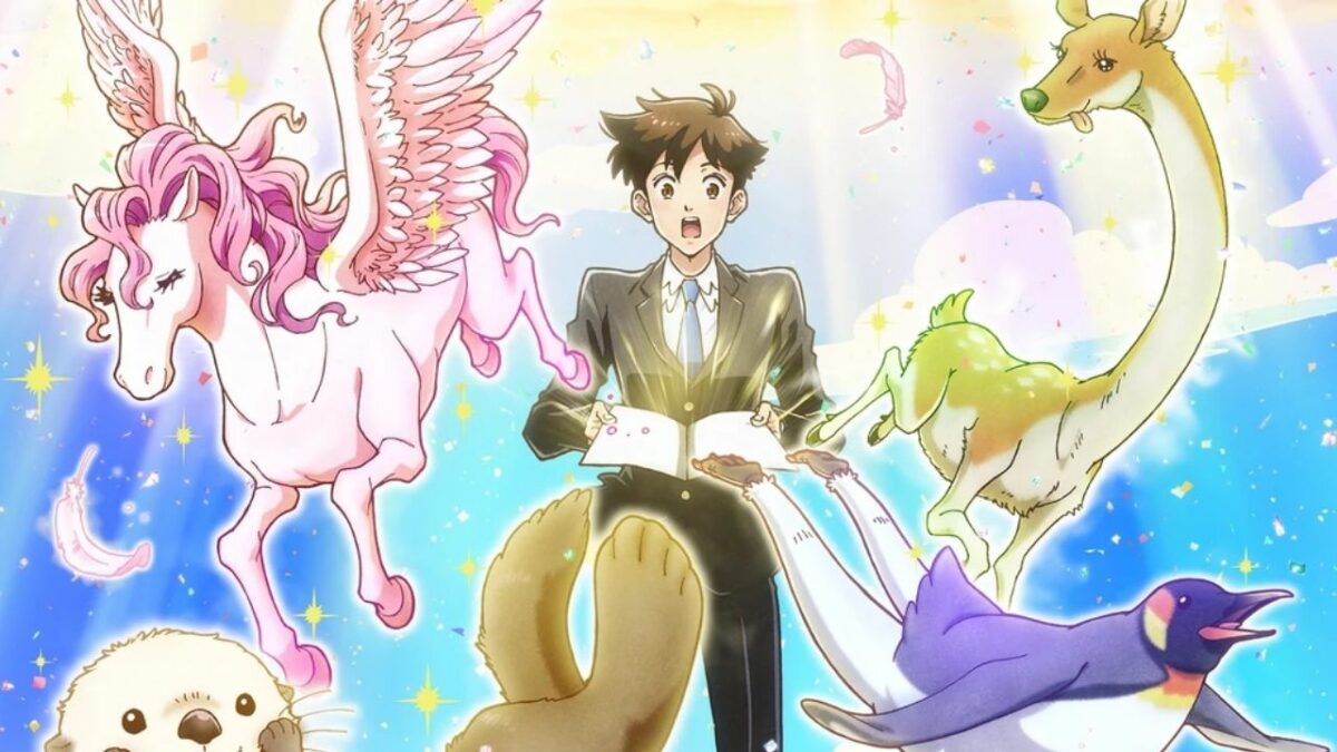 Heaven's Design Team Pre-Screening