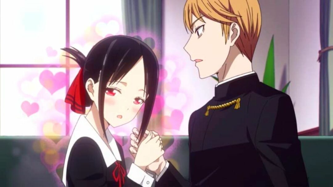 Chapter 208, Kaguya-sama wa Kokurasetai Wikia