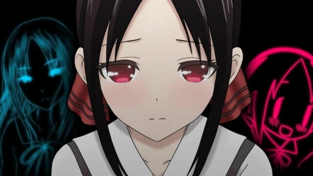 KAGUYA-SAMA ESTÁ TERMINANDO?