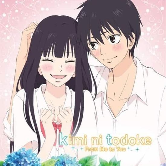 Kimi Ni Todoke: debut del manga spinoff de Soulmate
