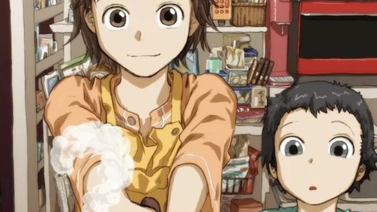 Kodomo no Gourmet: Confirmed for Live-Action Adaptation cover