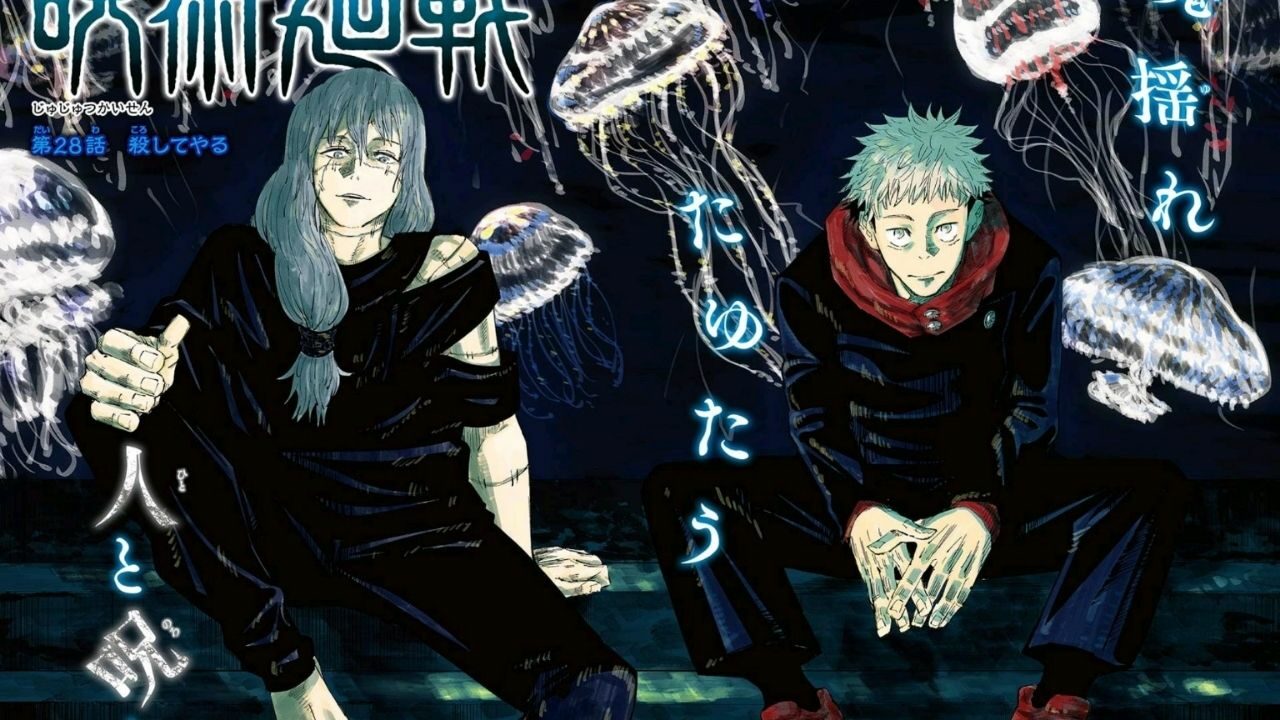 Jujutsu Kaisen Chapter 133: Release Date, Delay, And Discussions cover