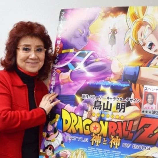 Happy Birthday To Goku's Voice Actress