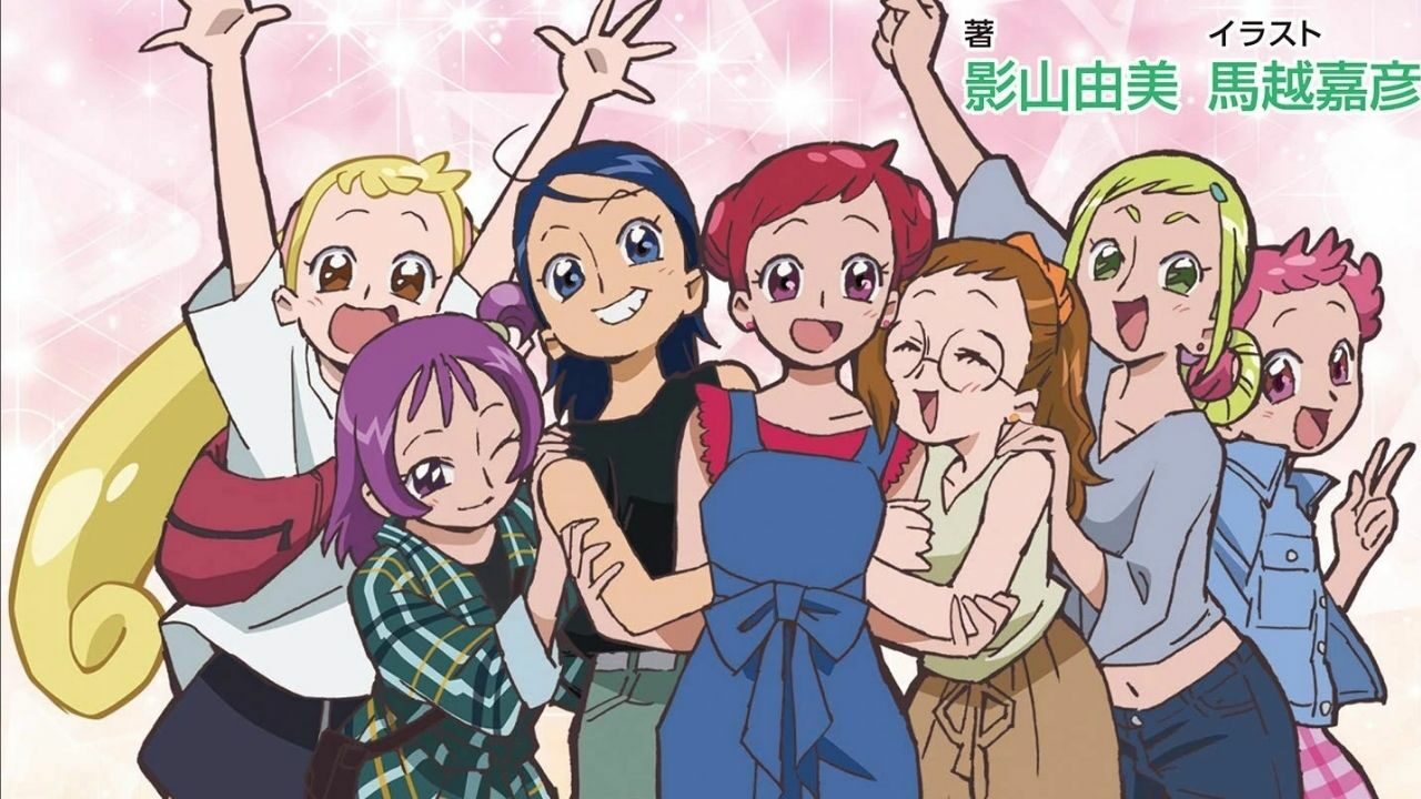 Toei Animation Streams Looking for Magical Doremi’s Special Video cover
