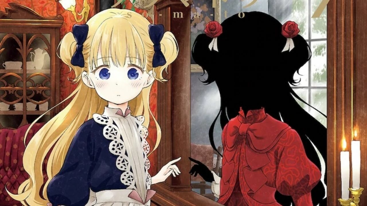 Soumatou’s “Shadows House” Manga gets Anime Adaptation cover