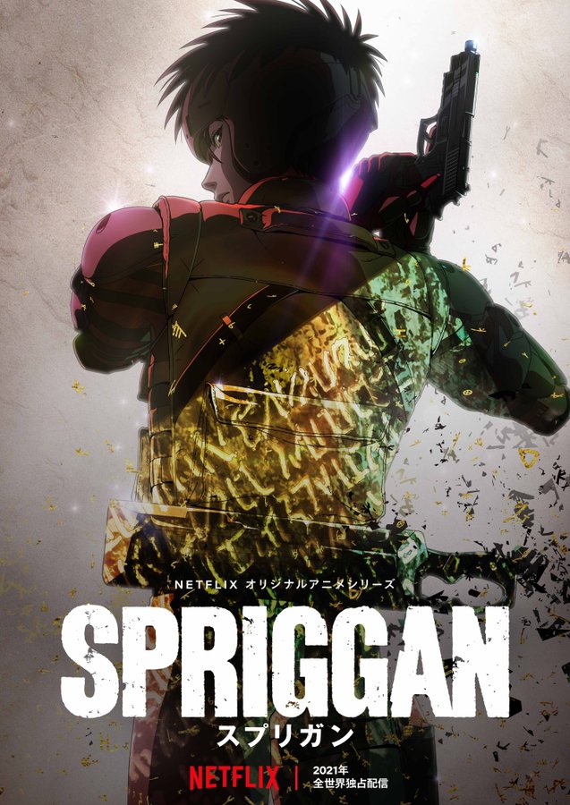 Spriggan recebe uma série de anime do Netflix