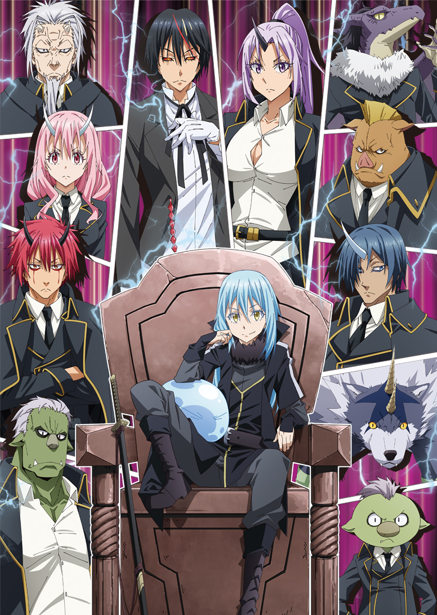 TenSura Staffel 2: Wo zu sehen, Erscheinungsdatum & mehr