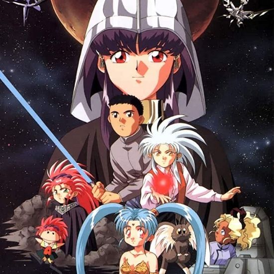 Como assistir Tenchi Muyo?