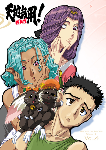 Tenchi Muyo! Ryo-Ohki Season 5 Reveals PV 