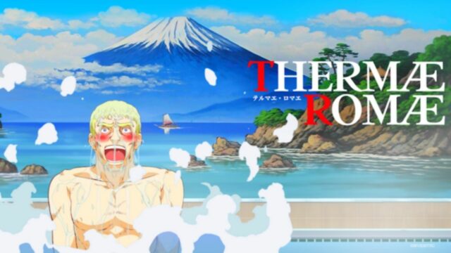 Thermae Romae: Netflix lanzará una adaptación de anime en 2021