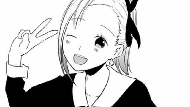 Kaguya-sama: Love Is War Chapter 228: Release Date, Delay, Discussion