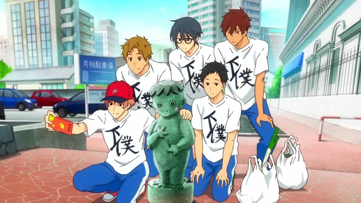 Tsurune Receives Anime Film By KyoAni