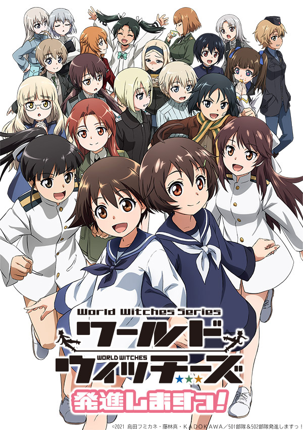 World Witches Take Off! Reveals Theme Songs And January Premiere