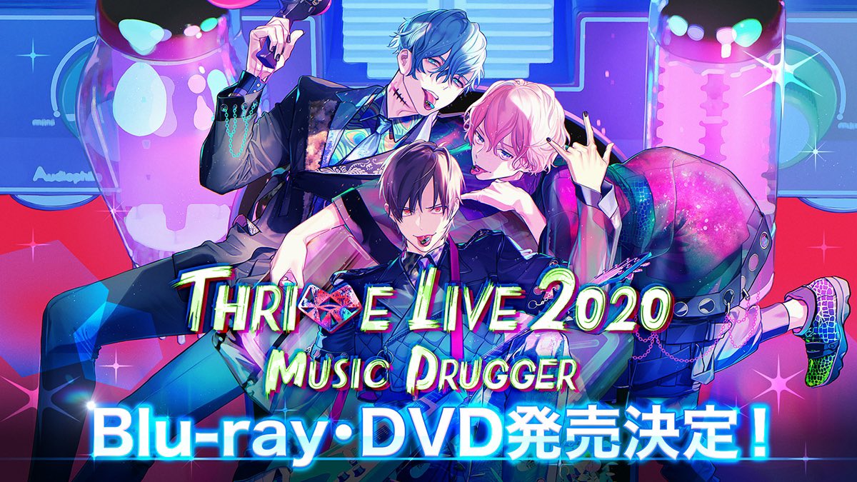 B-Project Announces 3rd Season & Console Game For Nintendo