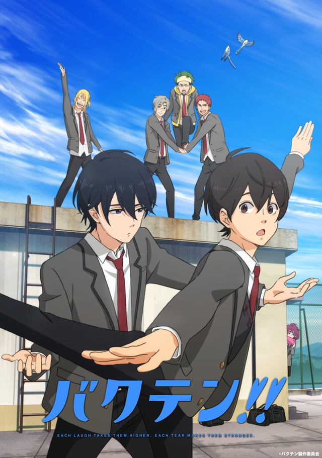 Bakuten !! Lançado novo anime da Fuji TV sobre ginástica em 2021