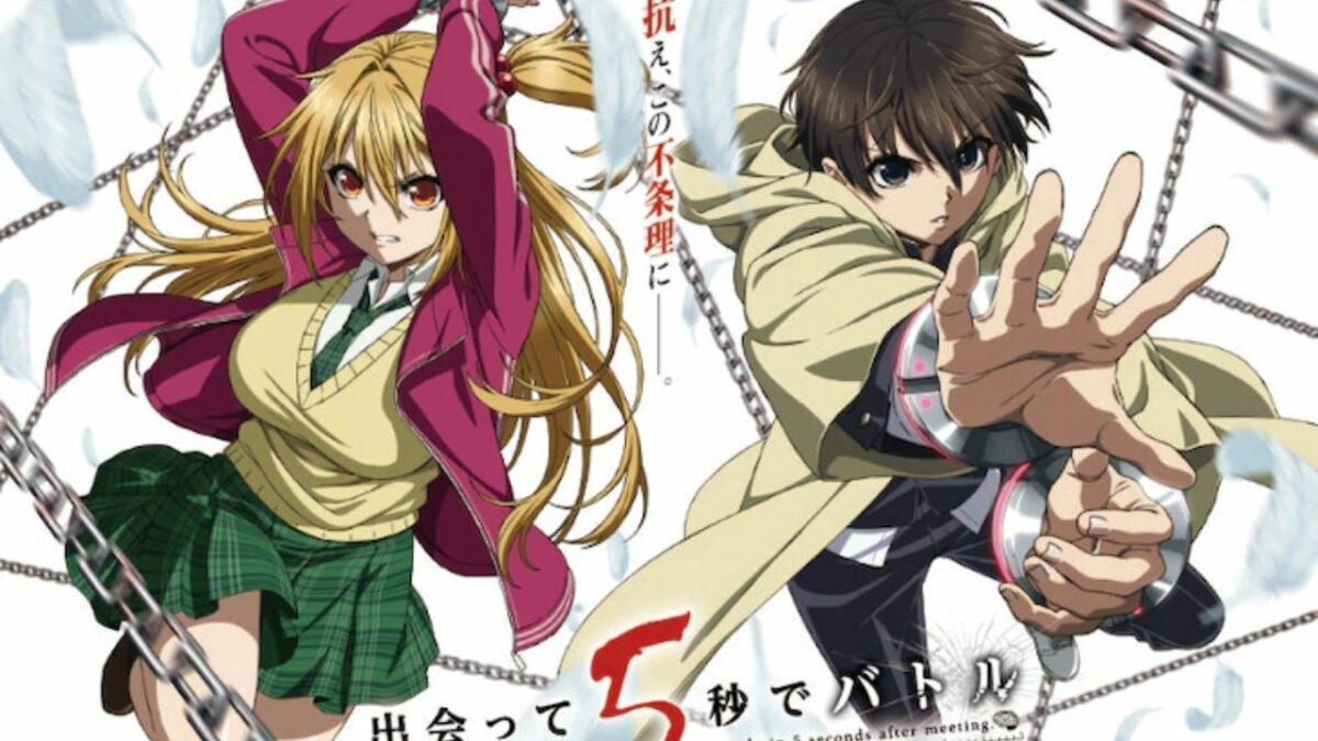 Kampf in 5 Sekunden nach dem Treffen Manga inspiriert Anime-Serie