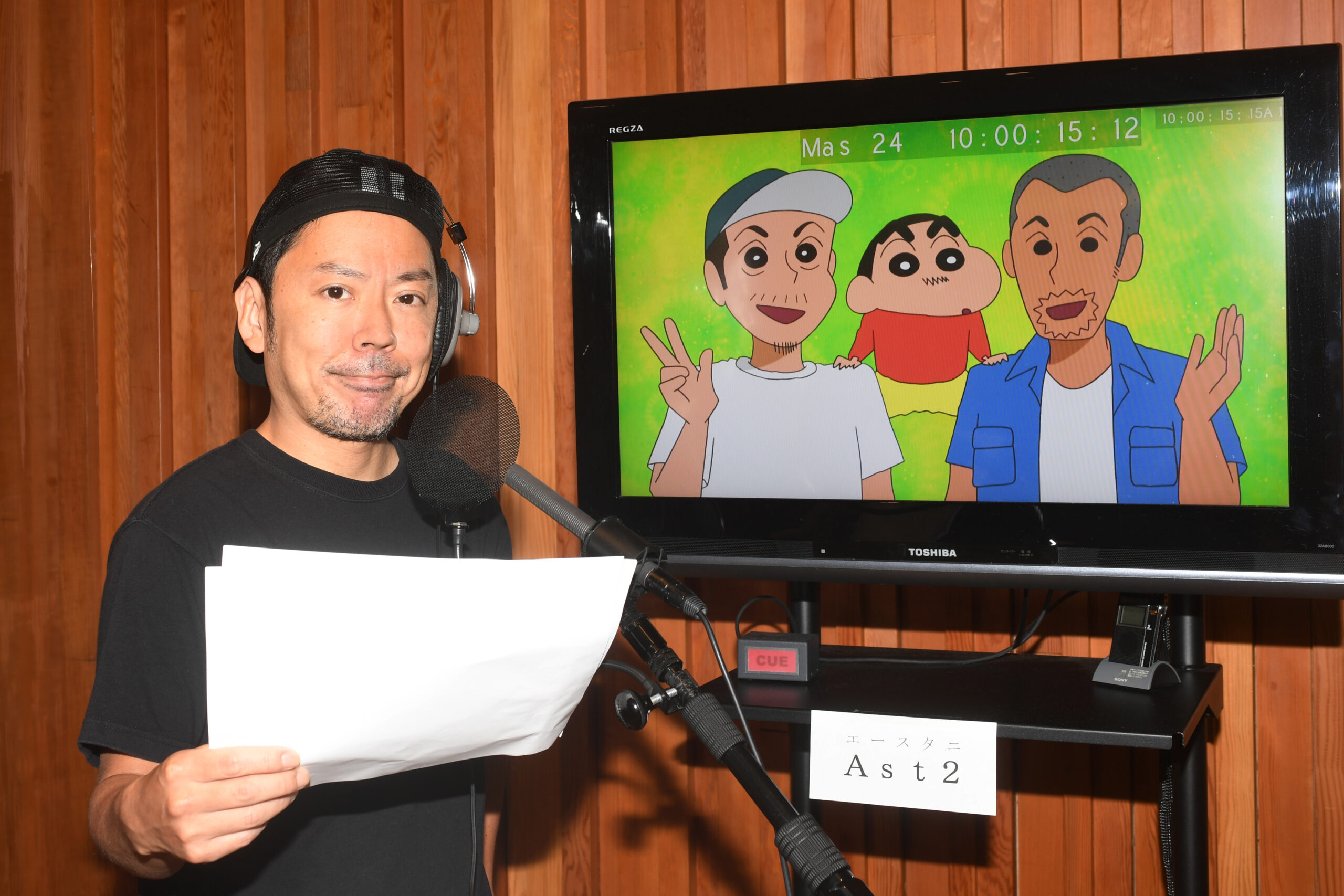 Crayon Shin-chan: Neue Episode zu Star HipHops Ketsumeishi