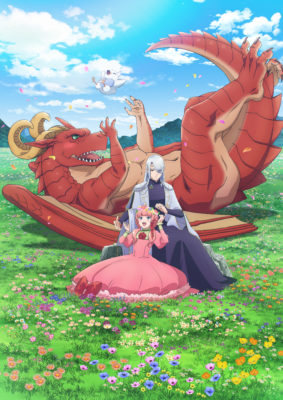 El anime Dragon's House-Hunting debuta en abril de 2021, nuevo tráiler